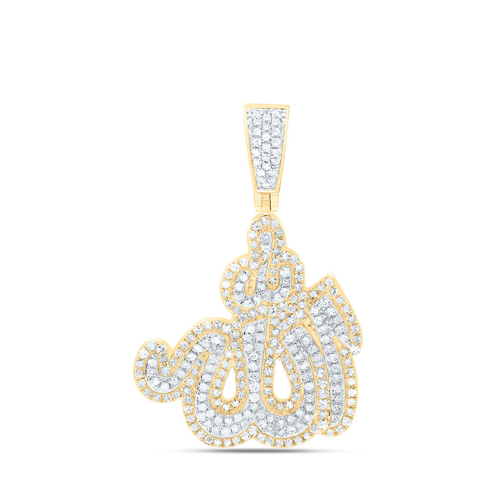 10kt Yellow Gold Mens Round Diamond Allah Islam Charm Pendant 1-1/2 Cttw