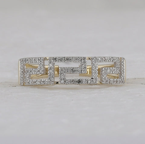 10kt Yellow Gold Womens Round Diamond Greek Key Band Ring 1/5 Cttw